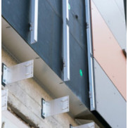 Утеплитель для наружных стен